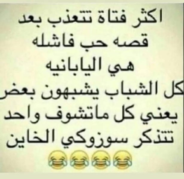 FB_IMG_1751655339674.jpg