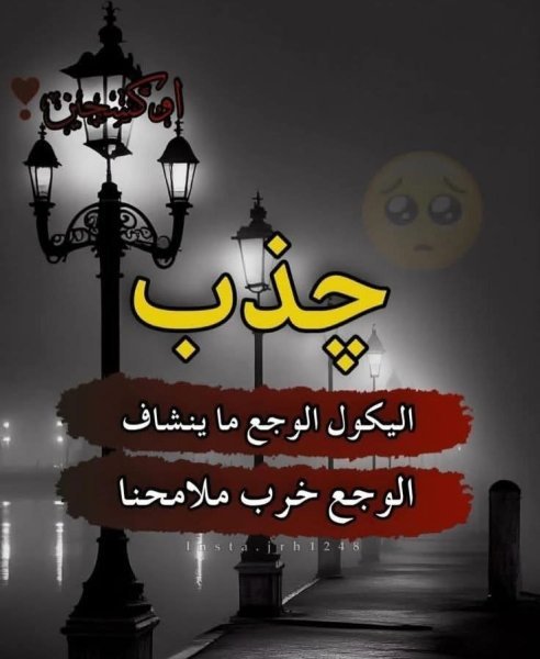 FB_IMG_1751540255527.jpg