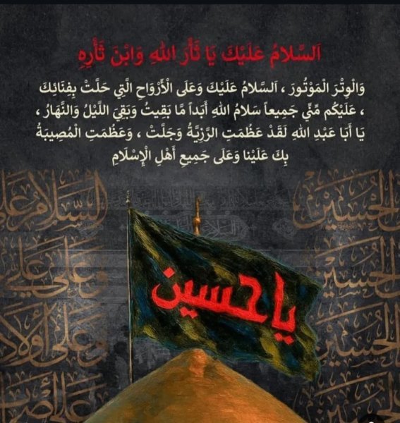 Screenshot_٢٠٢٥٠٧٠٥_٢٣٤٥٠٧_Instagram.jpg