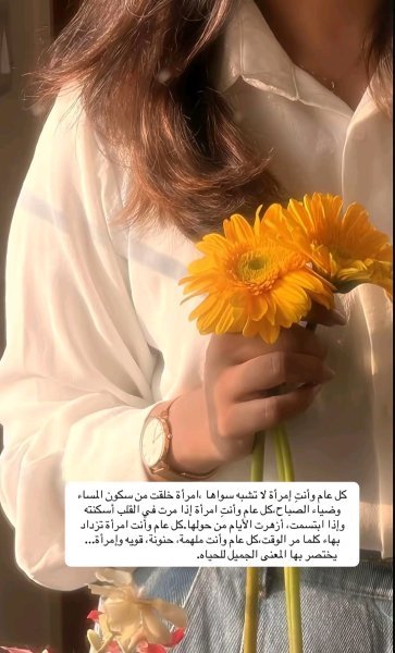 Screenshot_٢٠٢٥٠٦٢٨_٠١٤٤٤٨_TikTok.jpg
