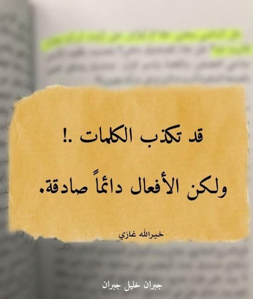FB_IMG_1751871806480.jpg