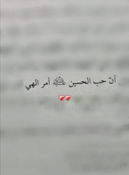 Screenshot_٢٠٢٥٠٧٠٨_١٥٠٣٠٠.jpg