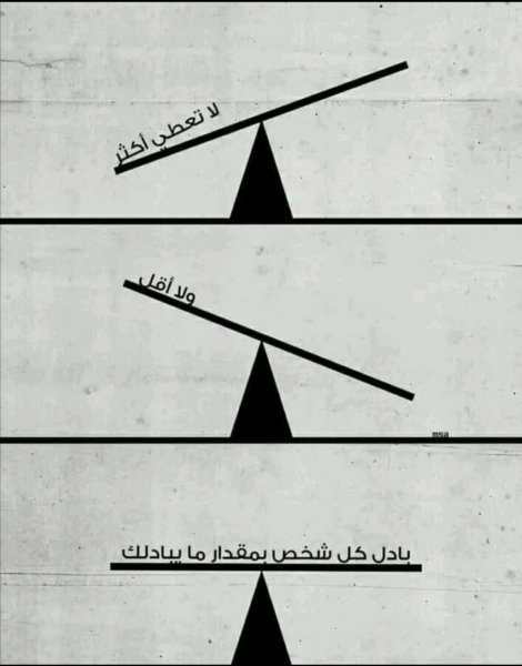 Screenshot_٢٠٢٥٠٧٠٩_٠٢٠٠٠٤.jpg