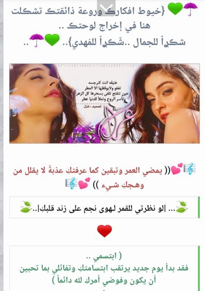 IMG_٢٠٢٥٠٧٠٩_١٨٠٦١٩.jpg