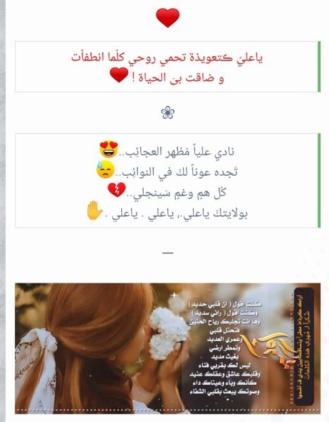 IMG_٢٠٢٥٠٧٠٩_١٨٠٧٠٣.jpg