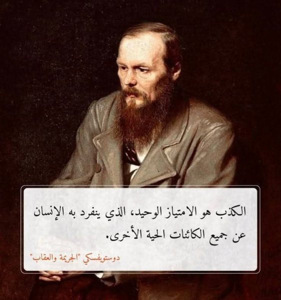 FB_IMG_1752135064938.jpg