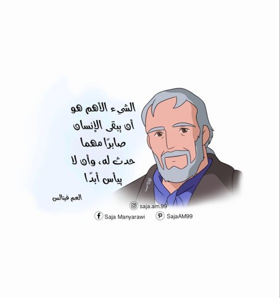 1752136765921.jpeg