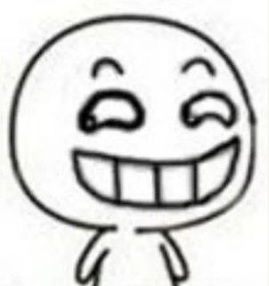 1752352240150.png