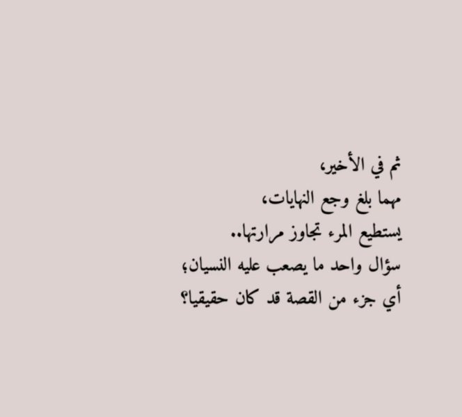 IMG_٢٠٢٥٠٧١٥_١٧٢٢٠٩.jpg