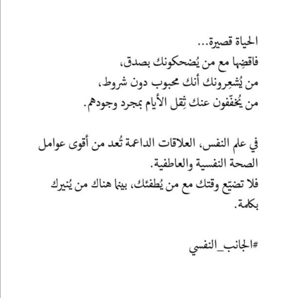 Screenshot_٢٠٢٥٠٧١٦_١٨٠٠٢٠.jpg