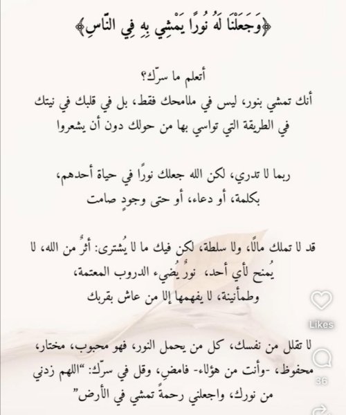 Screenshot_٢٠٢٥٠٧١٦_١٧٥٨٥٦.jpg