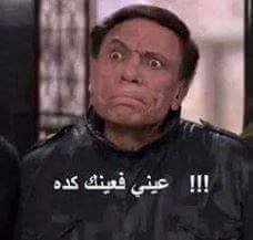 صور-تعليقات-13.jpg