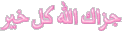 737349378.gif