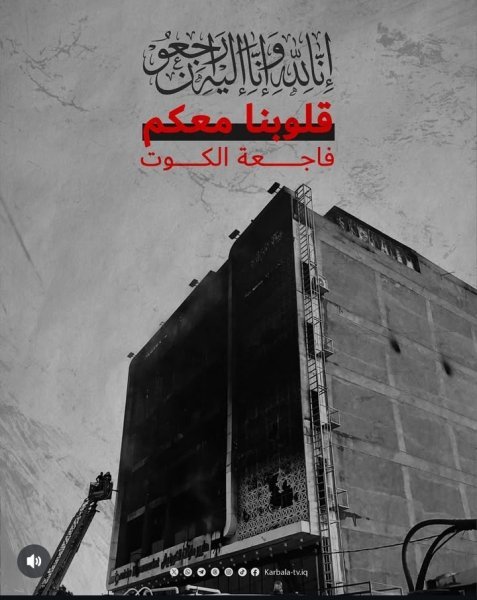 Screenshot_٢٠٢٥٠٧١٧_١٢٢١٥٢_Instagram.jpg