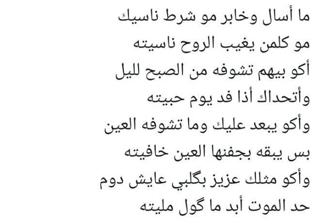 FB_IMG_1752858850031.jpg