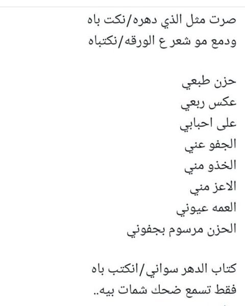 FB_IMG_1753178415309.jpg