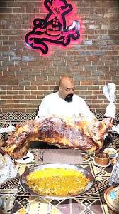 images (6).webp images (6).webp