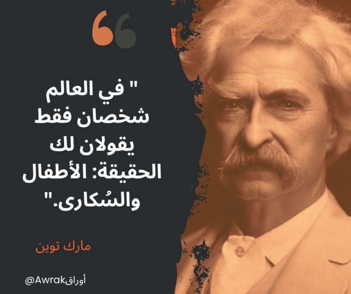 FB_IMG_1753304088858.jpg