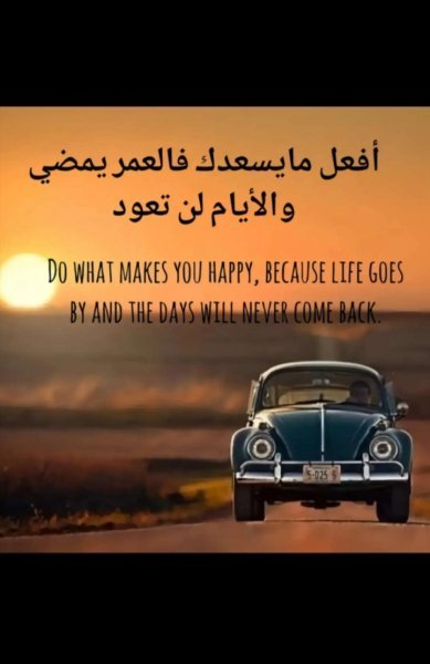 Screenshot_٢٠٢٥٠٧٢٤_٠٠٠٠٢٣.jpg