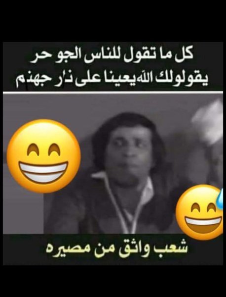 FB_IMG_1753514715050.jpg