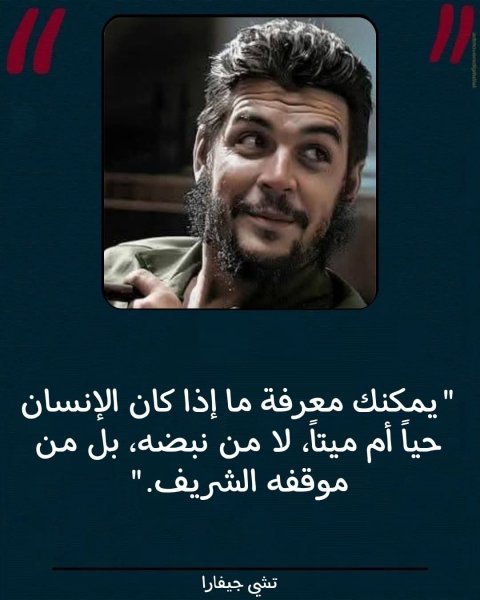 FB_IMG_1753735544549.jpg