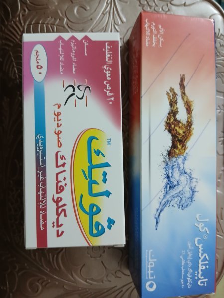 ٢٠٢٥٠٨٠١_٠٤٣٢١٦.jpg