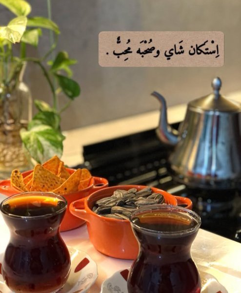 Screenshot_٢٠٢٥٠٤٠٣-٢٣٥٩١٢_Instagram.jpg