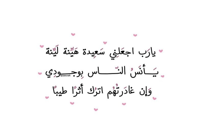 FB_IMG_1754252816707.jpg