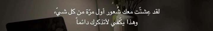 Screenshot_٢٠٢٥٠٨٠٤-٠٠١٧٥٢_Instagram.jpg
