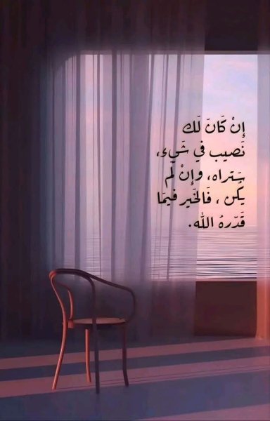 FB_IMG_1754406123077.jpg