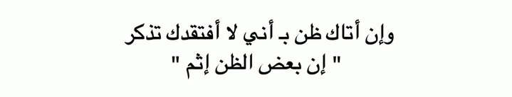 Screenshot_٢٠٢٥٠٨٠٥-٠٥١٢٣٤_Instagram.jpg