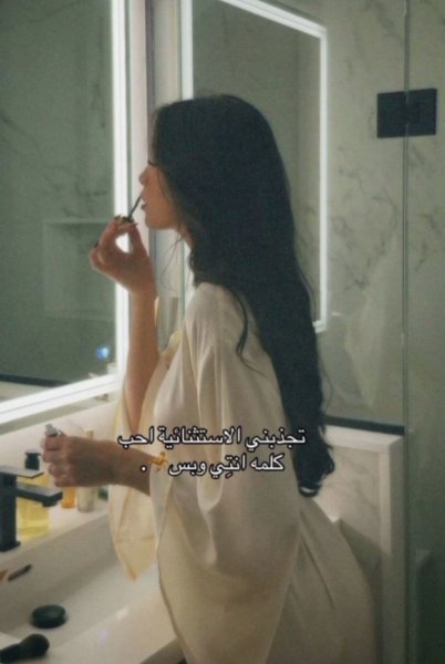 Screenshot_٢٠٢٥٠٨٠٣-٠٤٢٦٥٣_Instagram.jpg