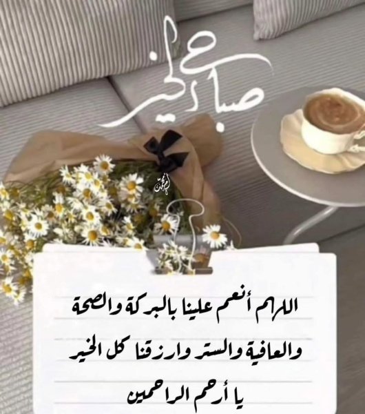 FB_IMG_1753512857040.jpg