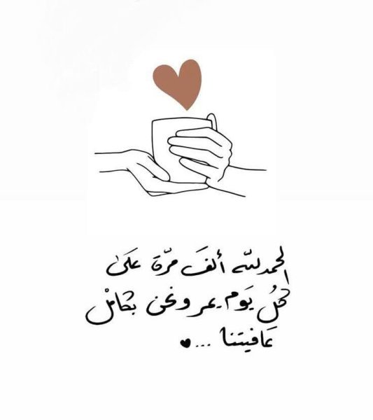 FB_IMG_1754332492306.jpg