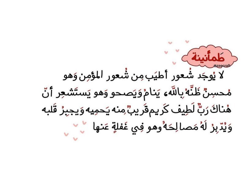 FB_IMG_1754515406350.jpg