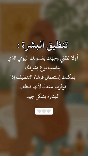 FB_IMG_1754600585927.jpg