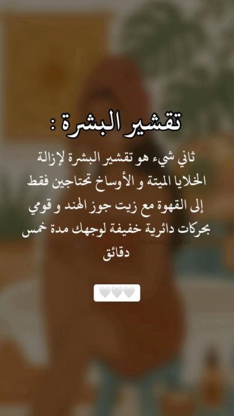 FB_IMG_1754600587511.jpg