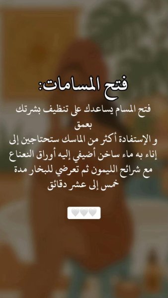 FB_IMG_1754600589233.jpg