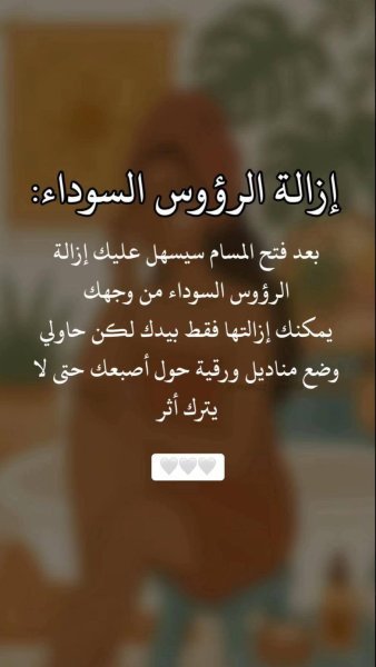 FB_IMG_1754600590671.jpg