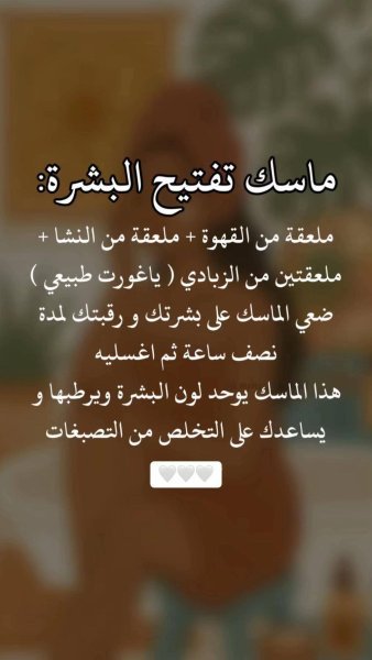 FB_IMG_1754600592273.jpg