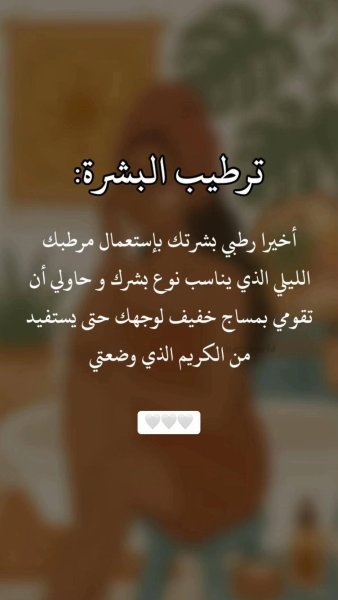 FB_IMG_1754600595558.jpg