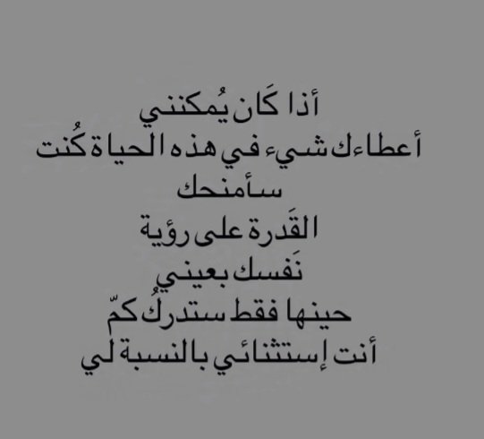 Screenshot_٢٠٢٥٠٨٠٧-١٤١٧١٦_Instagram.jpg