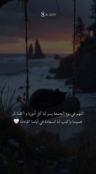 IMG_8267.jpeg