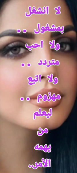 Screenshot_٢٠٢٥٠٨٠٩-٠١٤٤٢٩.png