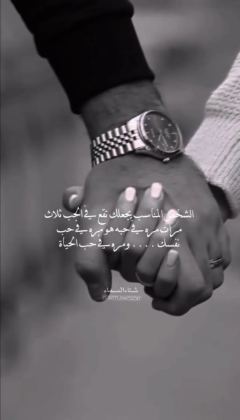 Screenshot_٢٠٢٥٠٨١١_٢٠٢٥٢٢.jpg