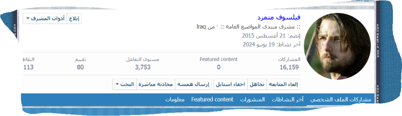 التقاط.PNG