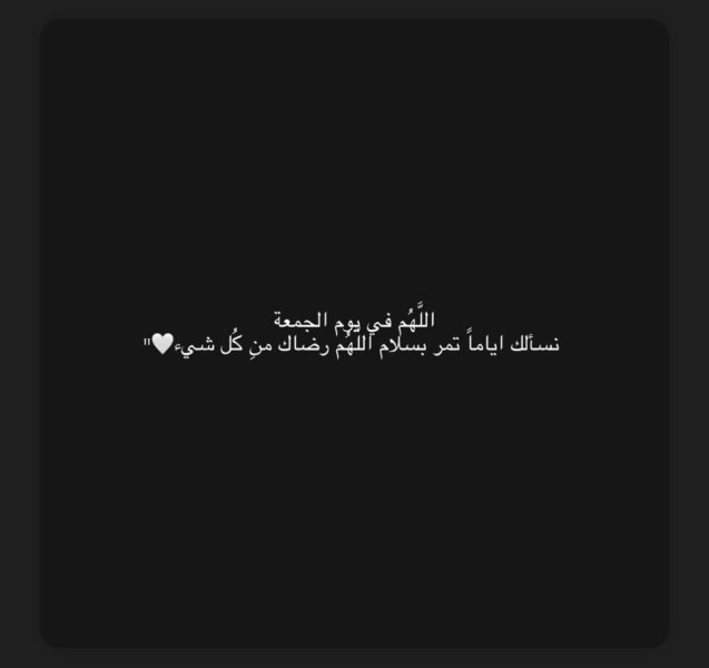 IMG_8350.jpeg