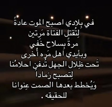 Screenshot_٢٠٢٥٠٨١٥-٢٣٣٥٢٧_TikTok.jpg