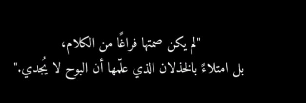 Screenshot_٢٠٢٥٠٨١٤-٠٦١٨٢٩_Instagram.jpg