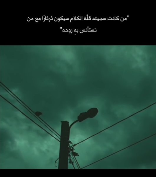 Screenshot_٢٠٢٥٠٨١٦_١٧٢٩٤٦.jpg